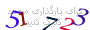 لطفا صبر کنید...