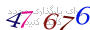 لطفا صبر کنید...