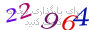 لطفا صبر کنید...