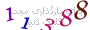 لطفا صبر کنید...