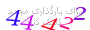 لطفا صبر کنید...