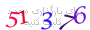 لطفا صبر کنید...