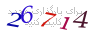 لطفا صبر کنید...