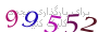 لطفا صبر کنید...