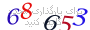 لطفا صبر کنید...