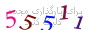 لطفا صبر کنید...