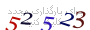لطفا صبر کنید...