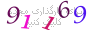 لطفا صبر کنید...