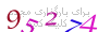 لطفا صبر کنید...