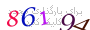 لطفا صبر کنید...